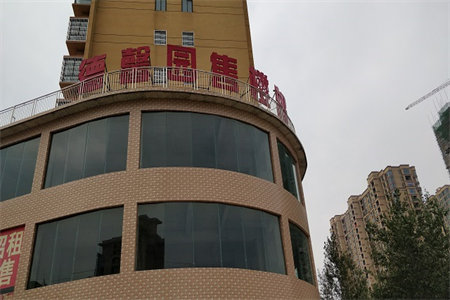 密州红杉一品3室2厅2卫105.8万131.4m带车位带附房